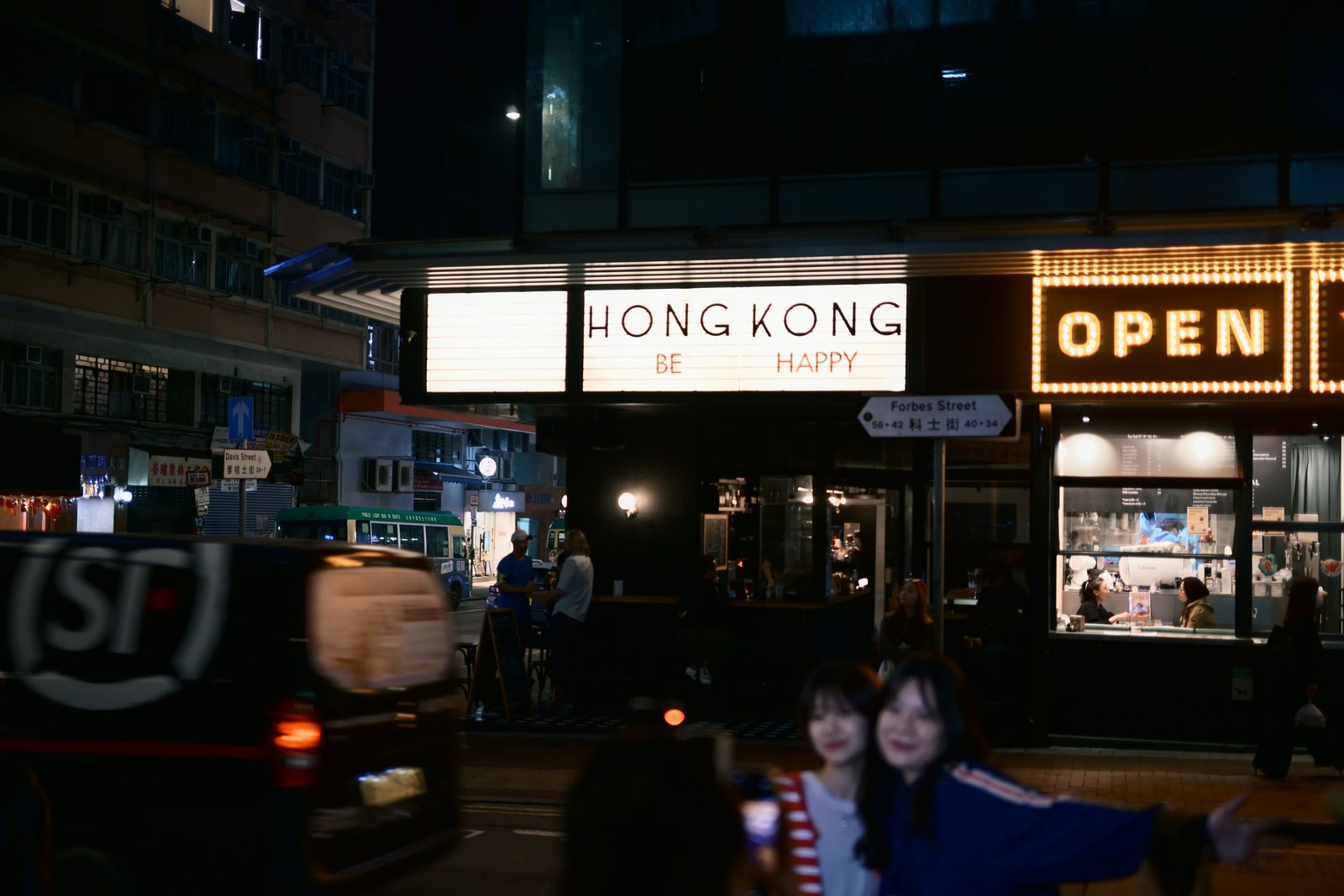 Hong Kong neon street scene at night